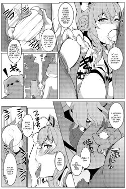 Page 13 of Koyodashi