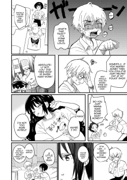 Page 13 of Aiiro ni Somaru made 2