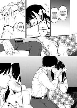 Page 14 of Aiiro ni Somaru made