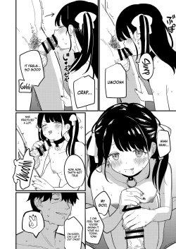 Page 17 of Aiiro ni Somaru made