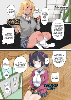 Page 3 of Genkai Twins episode 1