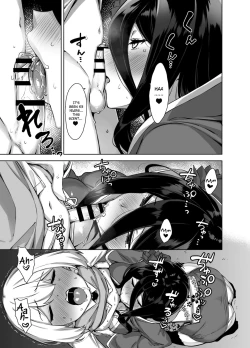 Page 5 of Omake Manga