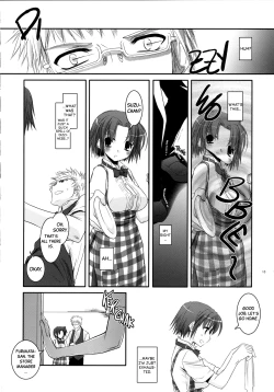 Page 17 of Seifuku Rakuen 17 - Costume Paradise 17