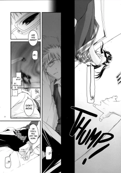 Page 19 of Seifuku Rakuen 17 - Costume Paradise 17