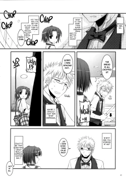 Page 39 of Seifuku Rakuen 17 - Costume Paradise 17