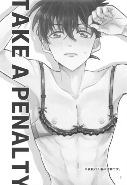 Page 6 of Take a penalty