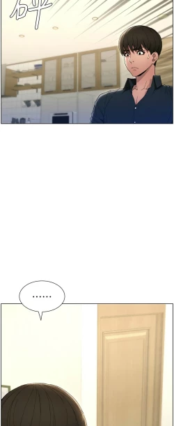 Page 24 of 兄妹的秘密授课／A Secret Lesson With My Younger Sister 1-11