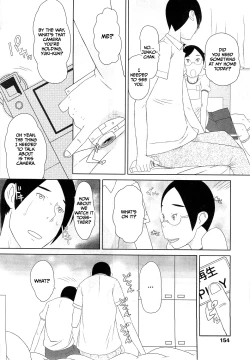 Page 2 of Junko no Kashi Kouhen | Junko's Sweets - Part 2