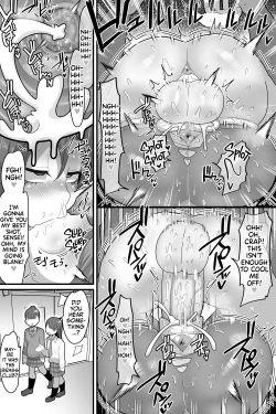 Page 29 of Gakuen no Ouji-sama VS Futanari Chinpo