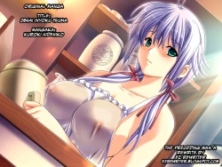 Page 17 of Lucky Peep