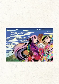 Page 28 of Joujuu Senjin!! Mushibugyo Gaiden