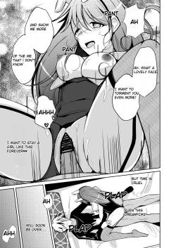 Page 39 of Isei no Shintai no Toriko ni Natta, Boku to Watashi | Him and Her Captivated by the body of the opposite sex