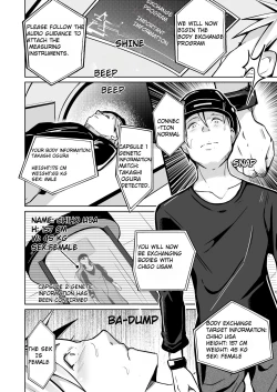 Page 8 of Isei no Shintai no Toriko ni Natta, Boku to Watashi | Him and Her Captivated by the body of the opposite sex