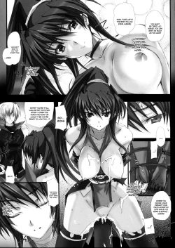 Page 4 of Toke Ochireru Hyoutou Yugamu Ryuu no Chouai