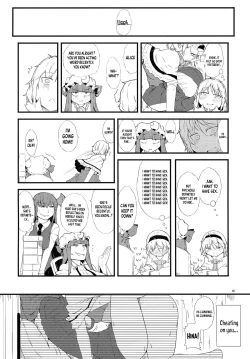 Page 14 of Yakubutsu Chuudoku