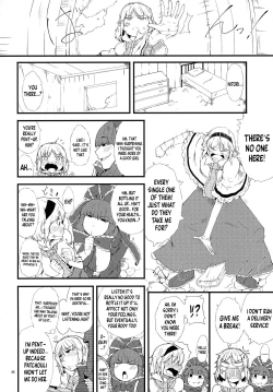 Page 4 of Yakubutsu Chuudoku