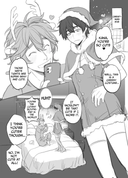 Page 42 of Baitotime Job Is A Sex Room