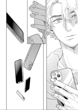 Page 130 of 变色龙恋上手心。