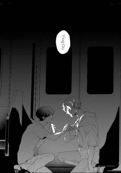 Page 135 of 变色龙恋上手心。