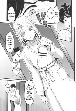 Page 8 of Watashi no Koto, Suki… Desho | You Love Me Too... Right