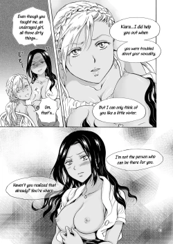 Page 49 of The Sea, You, and the Sun