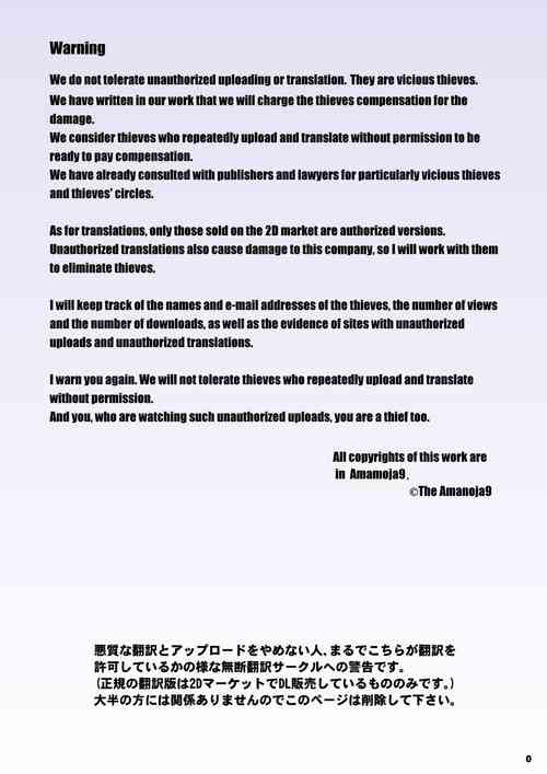 Download BEHAVIOUR+26 ～Mellow Yellow Happy～