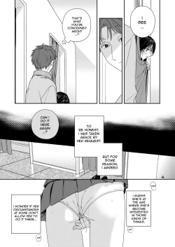 Page 10 of Shichakushitsu | Fitting Room