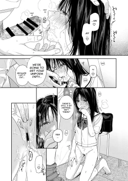 Page 22 of Shichakushitsu | Fitting Room