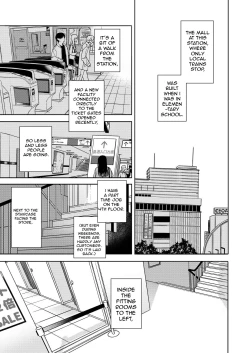 Page 2 of Shichakushitsu | Fitting Room