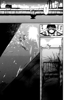 Page 142 of AiVolume One