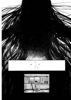 Page 369 of AiVolume One