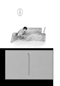 Page 128 of AiVolume Two