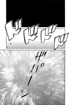 Page 202 of AiVolume Two