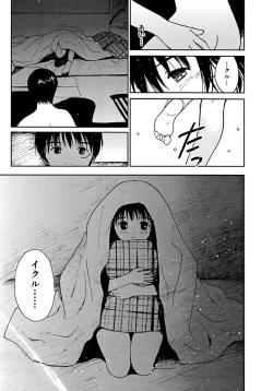 Page 362 of AiVolume Two