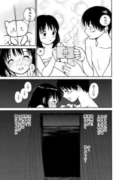 Page 416 of AiVolume Two