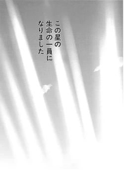 Page 426 of AiVolume Two