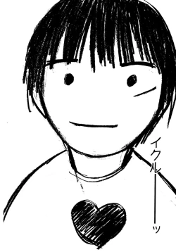 Page 525 of AiVolume Two