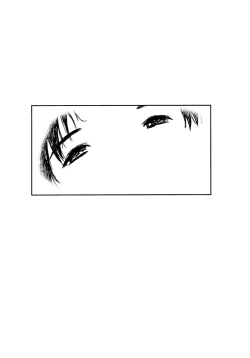 Page 580 of AiVolume Two