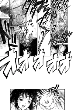 Page 68 of AiVolume Two