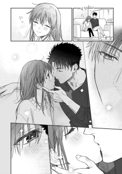 Page 509 of Ore ga onna ni shite yaru yo| 让我将你变成女人吧～年上男友，化身饥渴大野狼？～ 1-17 end