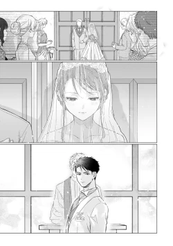 Page 543 of Ore ga onna ni shite yaru yo| 让我将你变成女人吧～年上男友，化身饥渴大野狼？～ 1-17 end