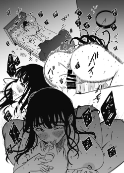 Page 366 of Giri no Ane to no 7-kakan Seikatsu Soushuuhen + Omake