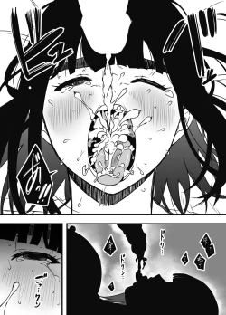 Page 658 of Giri no Ane to no 7-kakan Seikatsu Soushuuhen + Omake