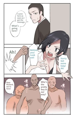 Page 42 of The secret of supervisor