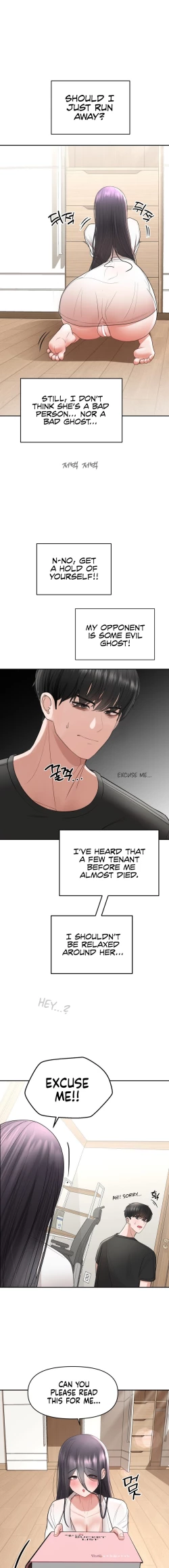 Page 10 of There is a ghost in my house