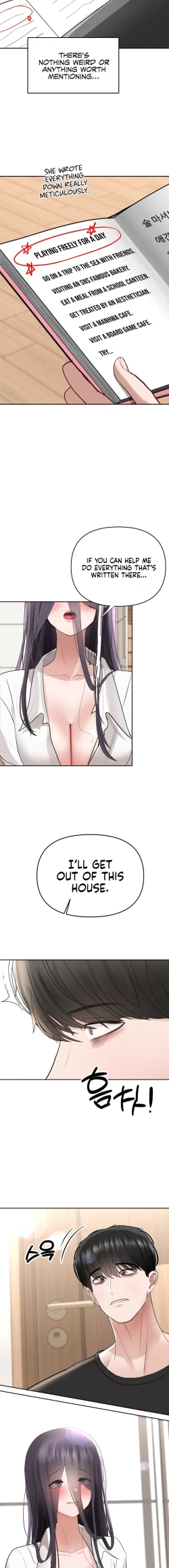 Page 12 of There is a ghost in my house