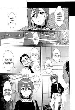 Page 4 of Wakana Shiki | Wakana Style