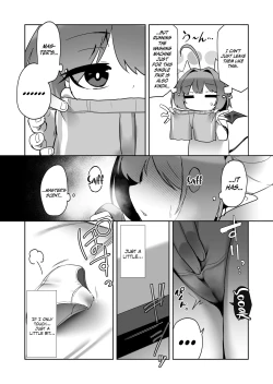 Page 28 of Inma no Naku Yoru ni