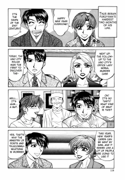 Page 122 of Caster Natsume Reiko no Yuuwaku Vol. 2