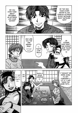 Page 184 of Caster Natsume Reiko no Yuuwaku Vol. 2